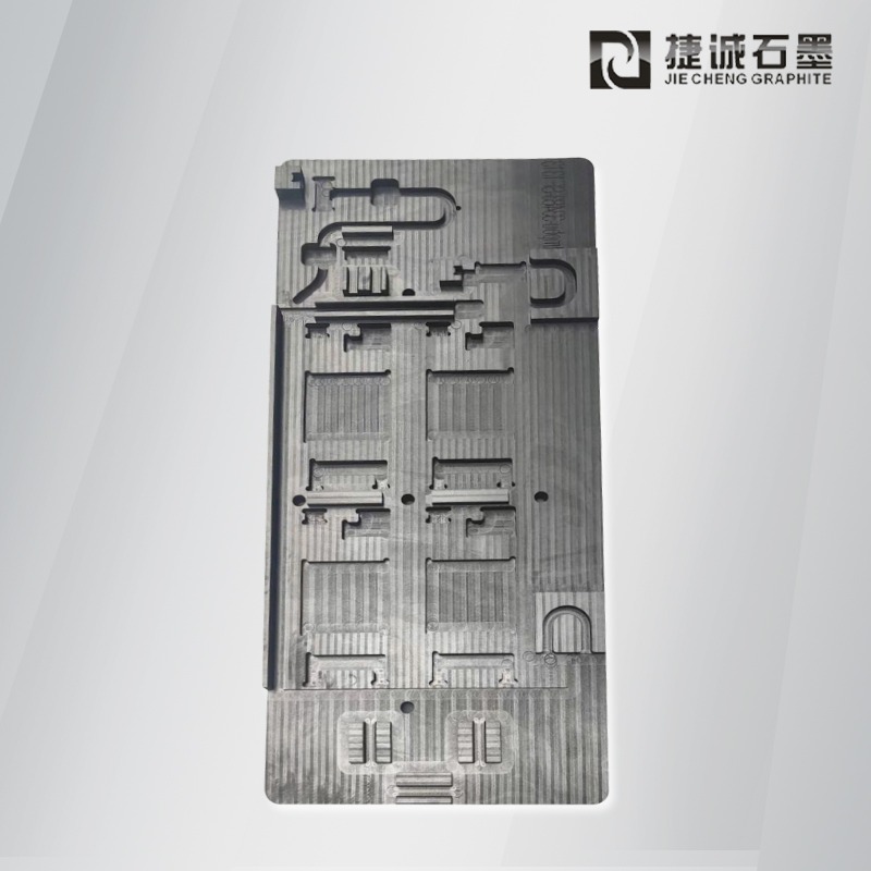 南京手机芯片石墨模具 半导体石墨治具定制 电子元器件石墨模具 进口石墨夹具价格