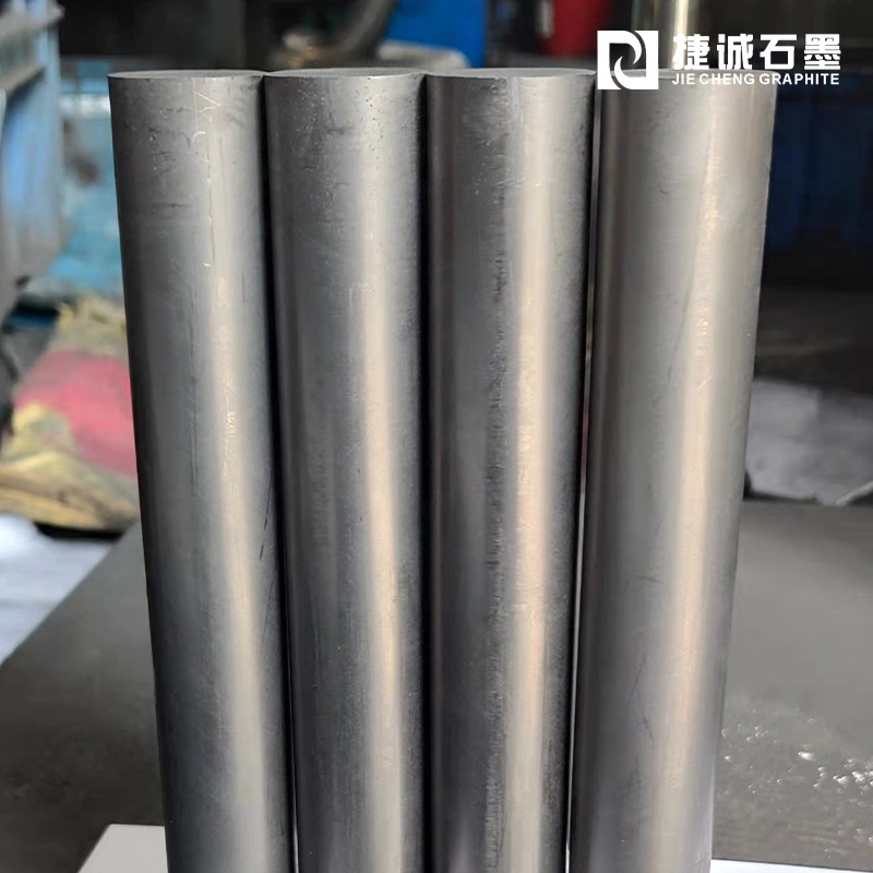 石墨棒 石墨棒