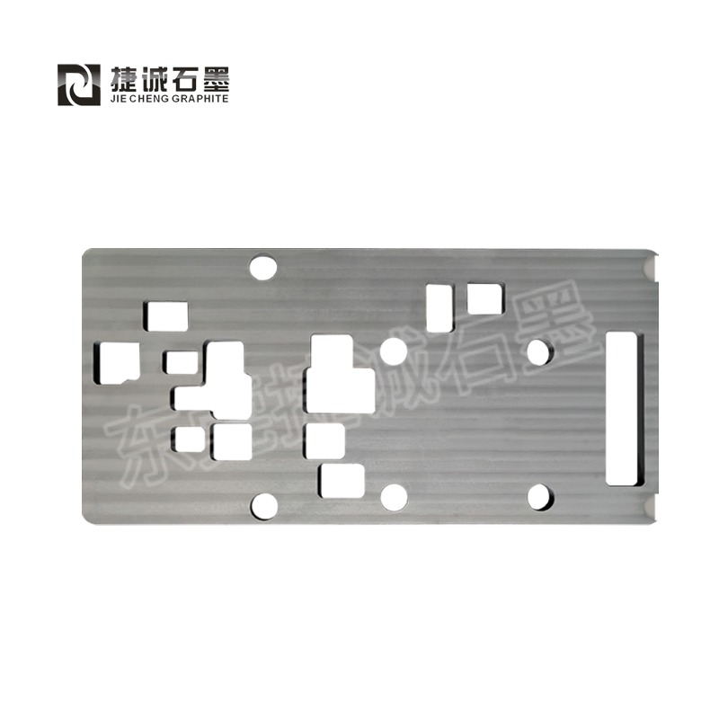 石墨钎焊工装